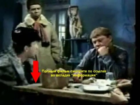 Джентльмены удачи