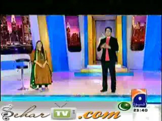 Hum Sab Umeed say Hian 27th january 2014