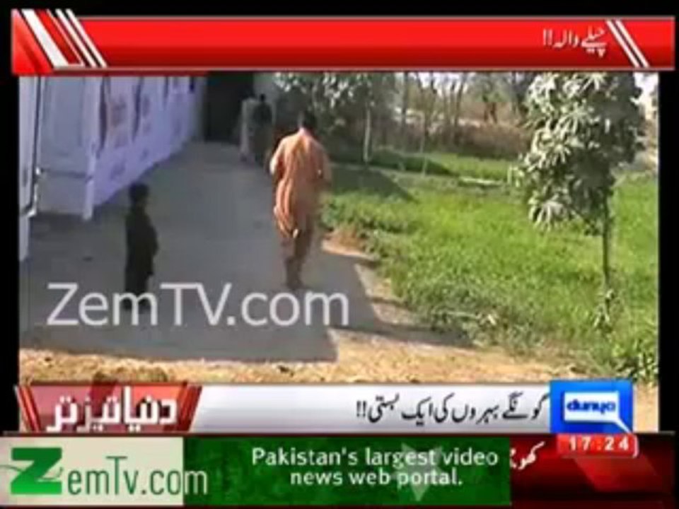 Village near Jhang where 80% of Villagers are Deaf & Dumb