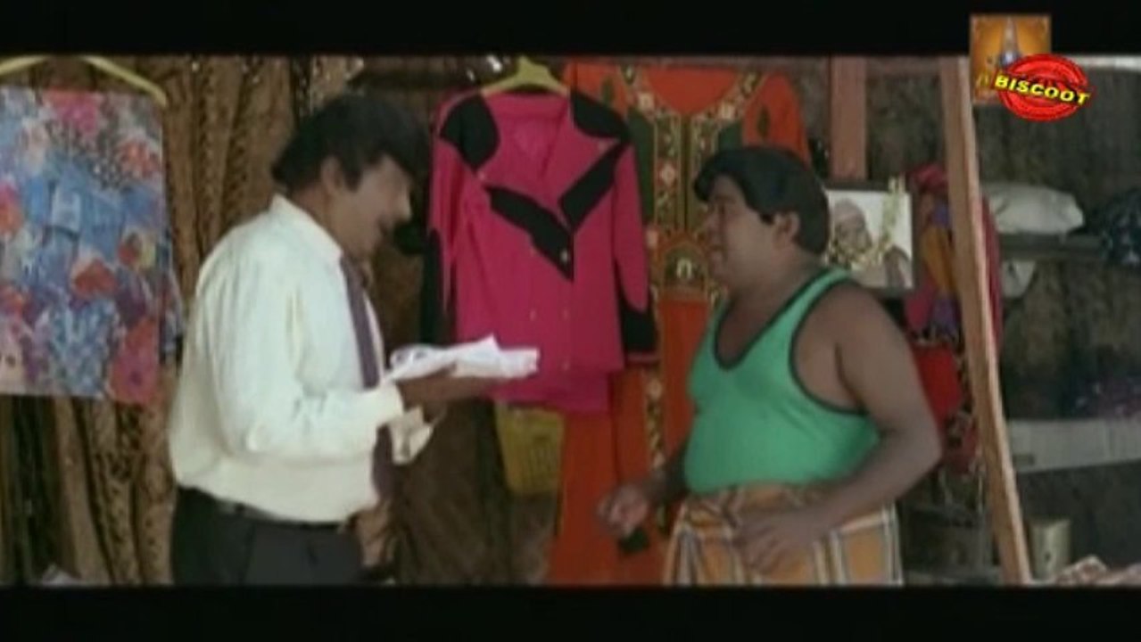 Coimbatore Maappillai Tamil Movie Comedy Scene Vijay, Sangavi