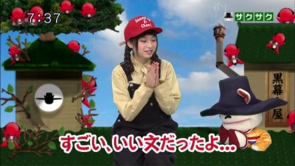 sakusaku.14.01.28 (1)　犬とメル友ってコトだべ？　肉球が...