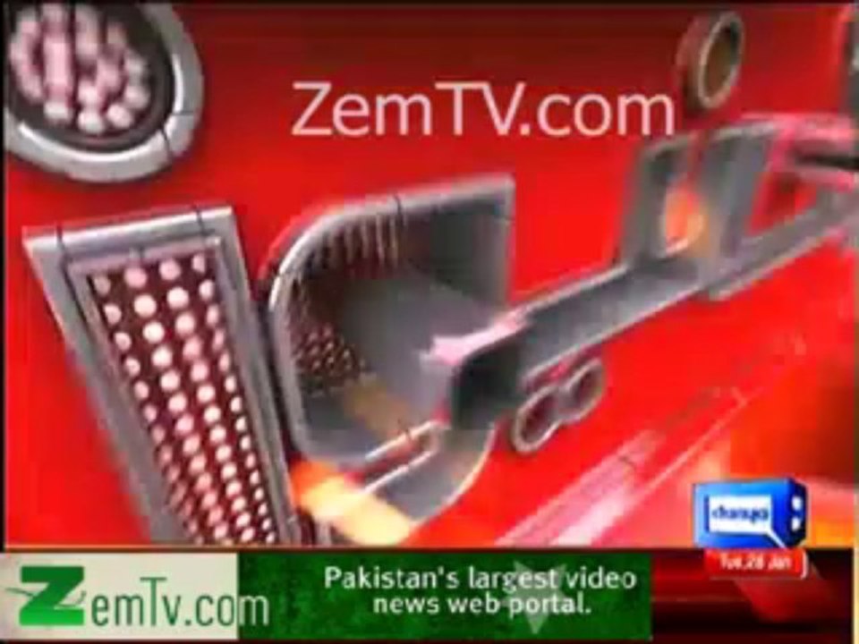 Governor Sindh Ishrat ul Ibad Leaves for London to Meet Altaf Hussain
