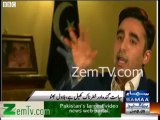 Some Coward Politicians are trying to Confuse the Nation - Bilawal Bhutto Zardari