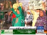 She Male protested against killing of Anti Polio Workers