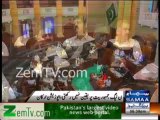 Punjab Assembly Members Angry on Shabhaz Sharif for not attending Punjab Assembly Session