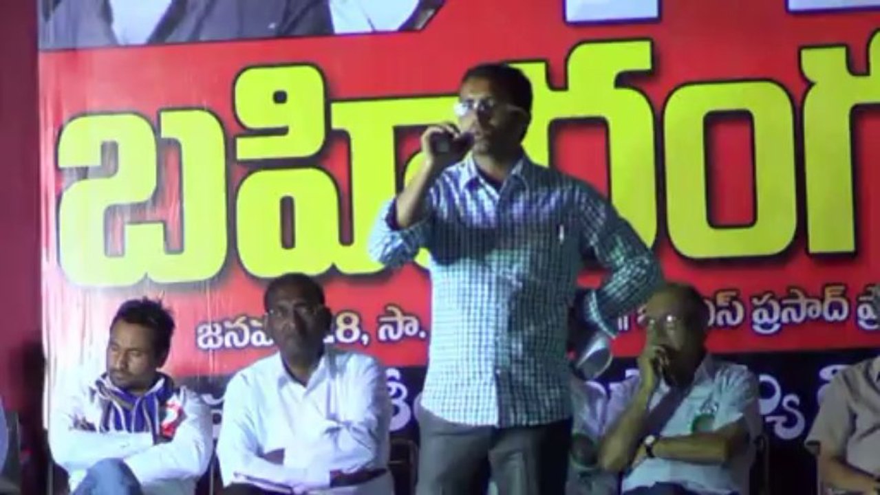 song on martyrs by Mohinoddin, PDSU