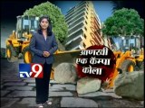 BMC Demolishes 11 Floors of Illegal Building in Goregaon,Mumbai-TV9