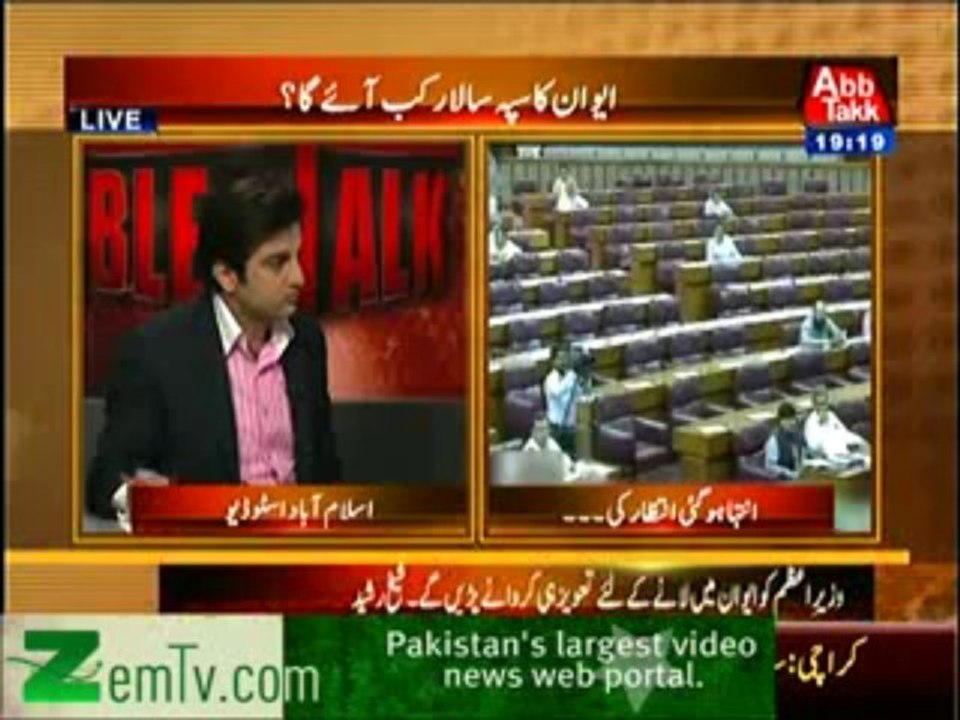 Table Talk  – 28th January 2014