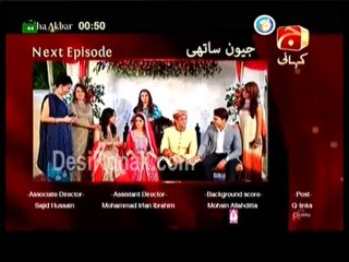 Jeevan Sathi Ep  90 HQ 3