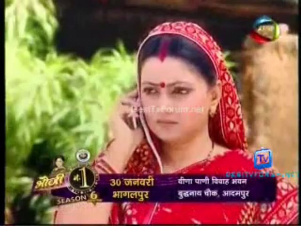 Kaisan Bhagya Banaile Vidhata 28th January 2014 Video Watch Onli