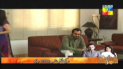 Ishq Humari Galiyoon Mein by Hum Tv Episode 95 - Part 1/2