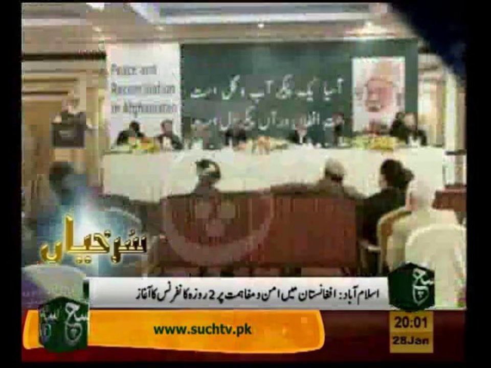 News Headlines 08 pm January 28, 2014