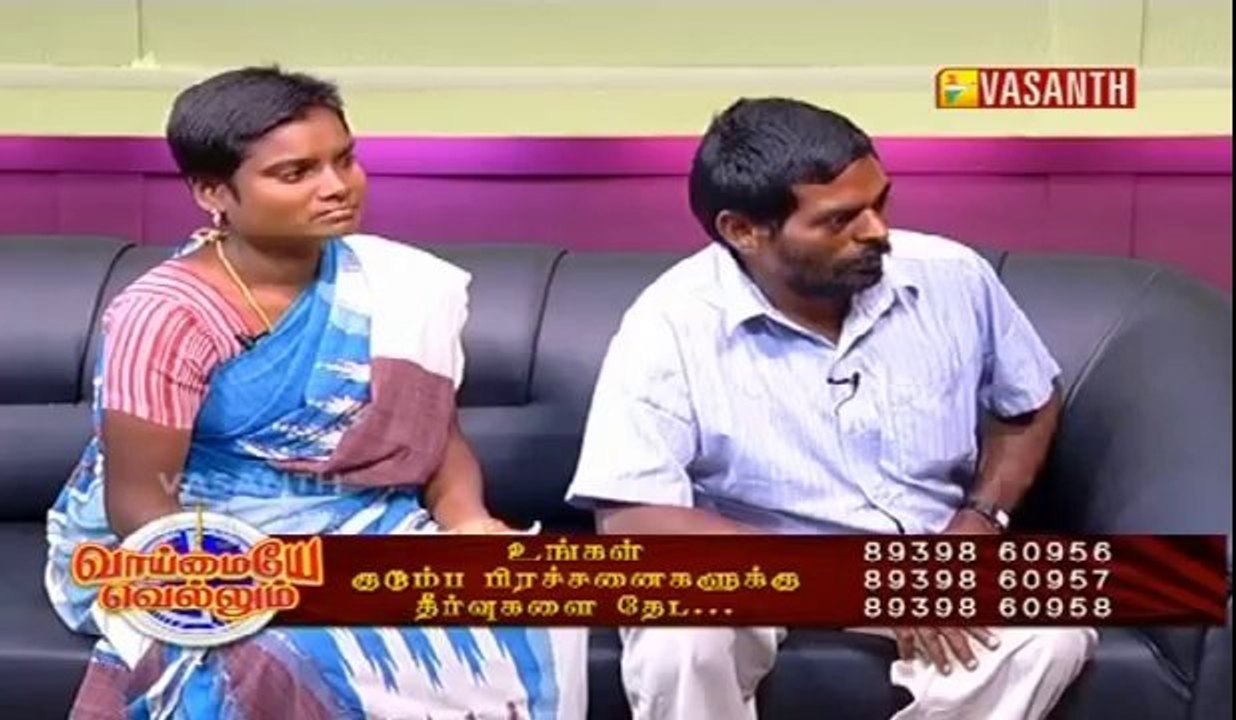Unmaiye Vellum  25-01 -03