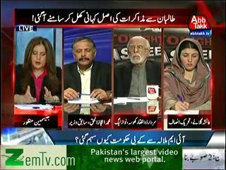 Tonight with Jasmeen  – 281th January 2014