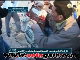 " شاهده احد شهود العيان على إطلاق النار على كنسية السيدة العذراء بـ6 اكتوبر