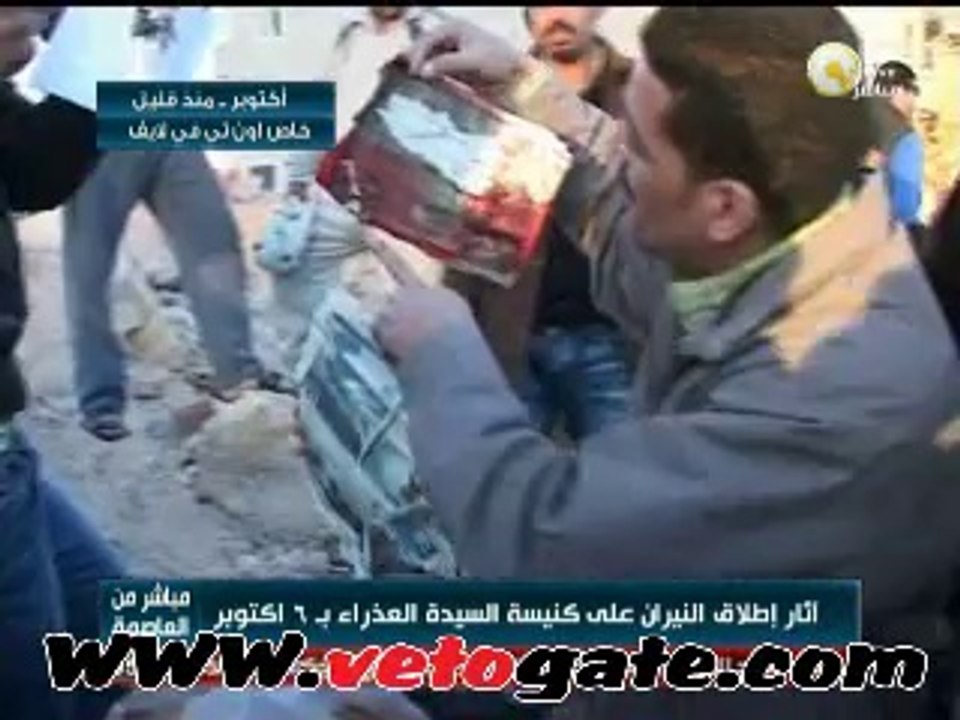 " شاهده احد شهود العيان على إطلاق النار على كنسية السيدة العذراء بـ6 اكتوبر