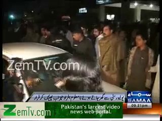 Acid Thrown on Female Lecturer in Lahore .. Her Marriage was due after ten days