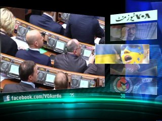 News Minute on VOA News - 28th January 2014