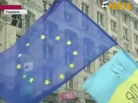1-й Украинский. Хроника войны №4 январь 2014. Автомайдан - попытка захвата здания администрации в Днепропетровске