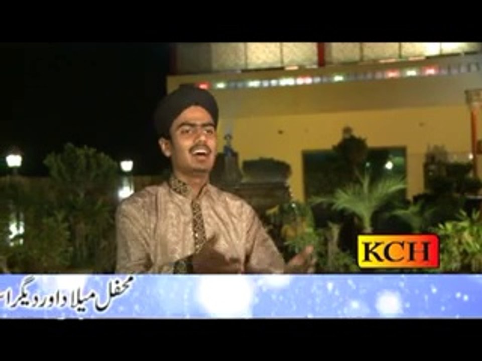 Roozy Di Jali Chum Lain De