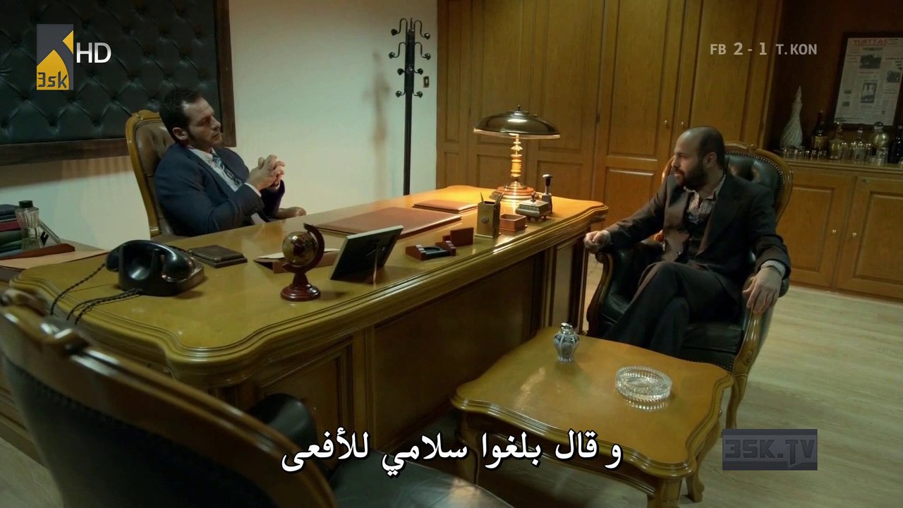 القبضاي الموسم الثاني مترجم - الحلقة 20 الجزء ا...
