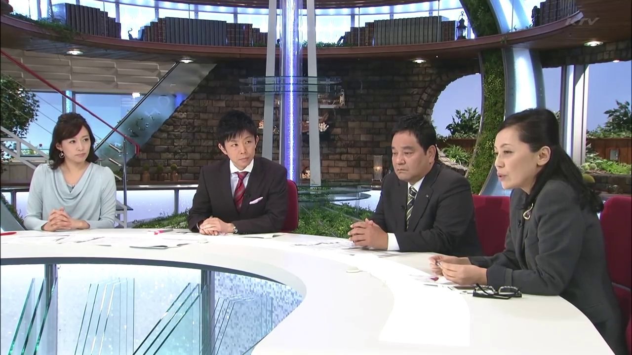 2014.01.28 Tue