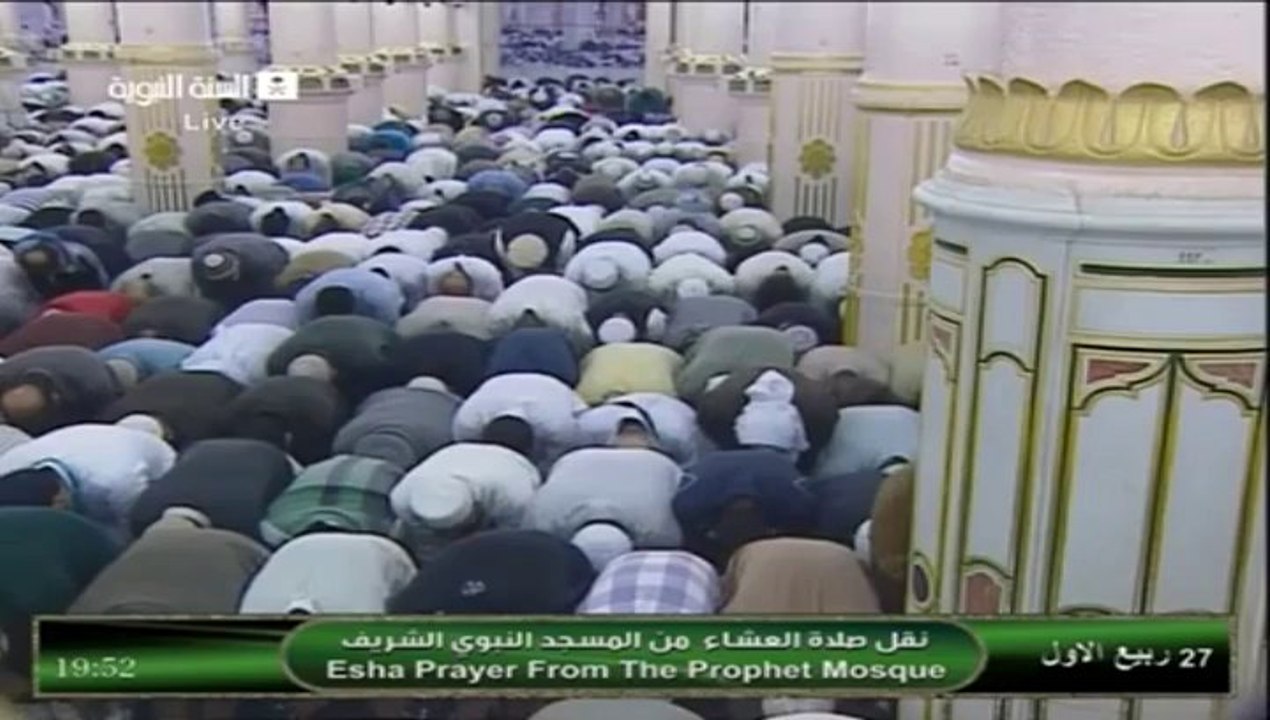 28th January 2014 Madeenah 'Isha led by Sheikh Qaasim