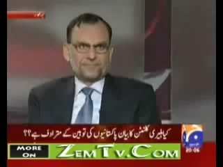 PTI Leader Azam Swati says Osama Bin Laden is Evil (Capital Talk - GEO TV)