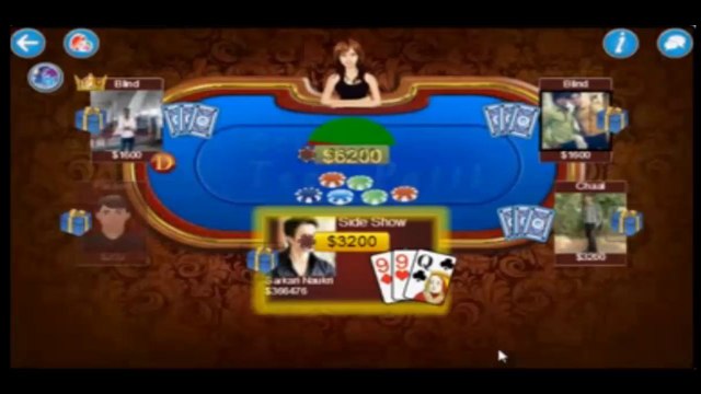 Octro Teen Patti Indian Poker Money(Chips) Cheat