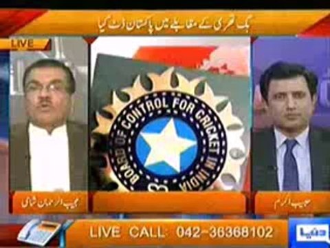Nuqta-e-Nazar (31 July 2009 Ka Faisla Wapis Lein!!) – 28th January 2014