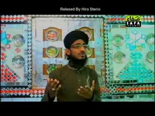 Tera Mai Hi Kehwa By Muhammad Fahad Raza Qadri Album 2014
