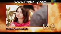 Aise jale jiya Episode 12 in High Quality 28th January 2014