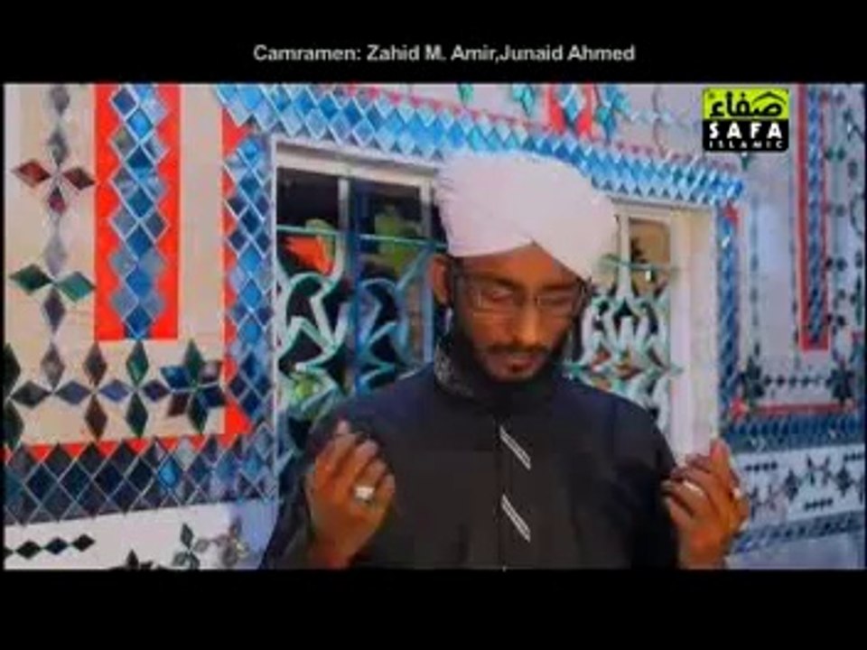 Aye Khuda By Muhammad Fahad Raza Qadri Album 2014