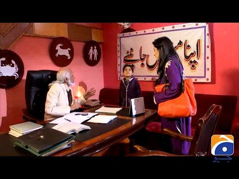 Hum Sab Umeed Say Hain-28 Jan 2014 (Bachay Gair Siyasi Hotay hain)