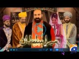 Hum Sab Umeed Say Hain-28 Jan 2014 (Mera Sultan)