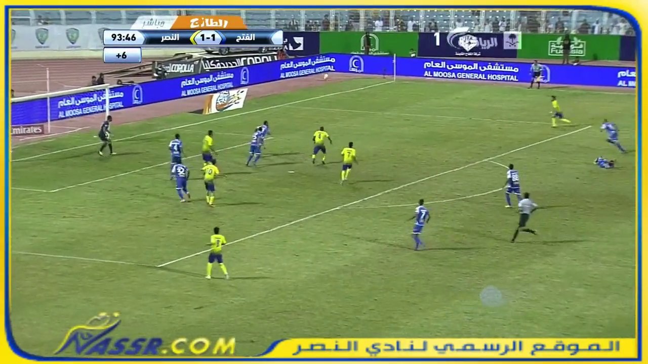 هدف عمر هوساوي على الفتح دوري عبداللطيف جميل