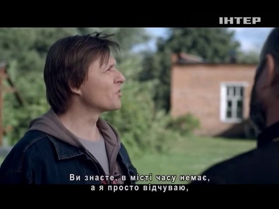Параллельная жизнь 4 с