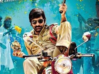 Telugu Movie Power First Look