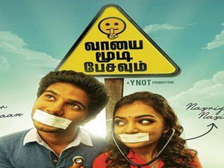 Tamil Movie Vaayai Moodi Pesavum Poster Release