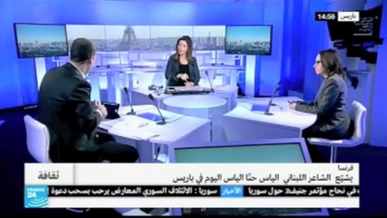 France24