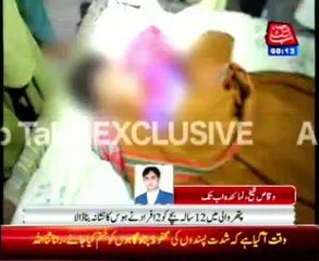 Nankana Sahib child killed after rape