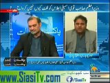 Fawad Chaudhry Exposing Munawar Hassan