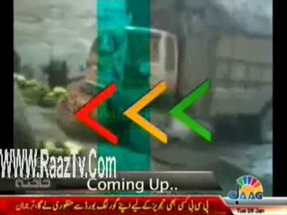 Hadisa - 28th January 2014