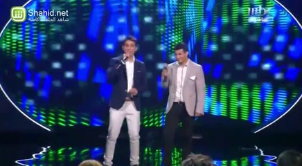 Arab Idol - حلقة نتائج التصويت - المجموعة