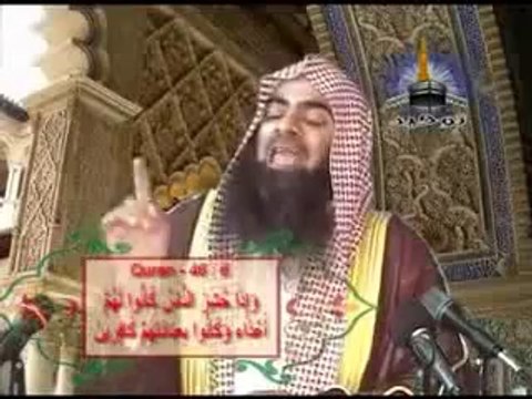 Shirk Ki Tariqiya By Tauseef Ur Rahman 3/4