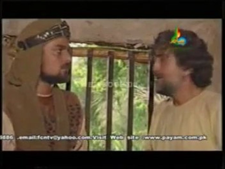 Safeer e Hussain Part 6