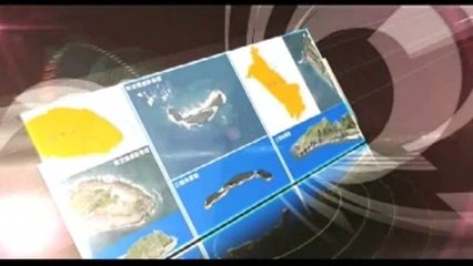 钓鱼岛争端的历史由来 03 Origine historique du différend sur les îles Diaoyu 03