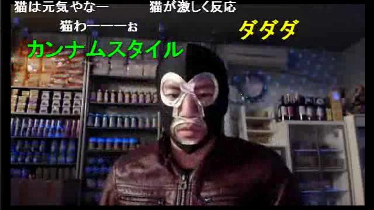 【ミラー放送】暗黒放送Ｑ検査の結果ほぼ緑内障になった放送 PART2