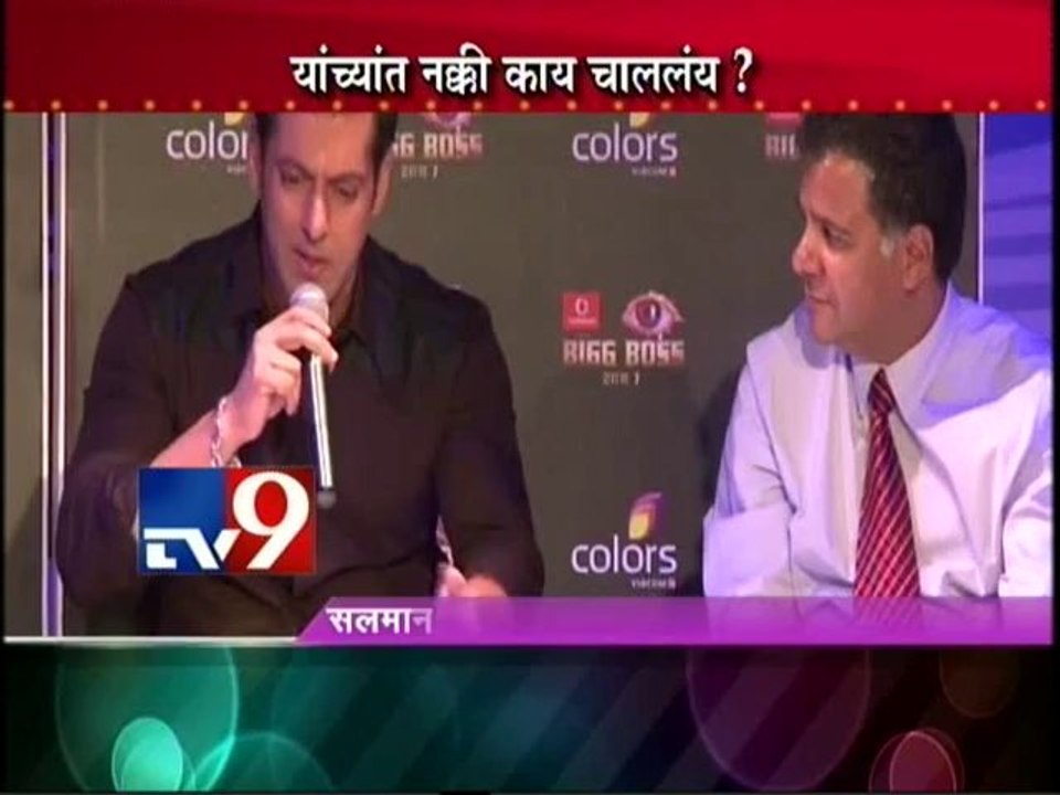 Salman Khan VS Shahrukh Khan with 'JAI HO' Movie Box Office Collection-TV9