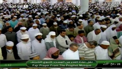 29th January 2014 Madeenah Fajr led by Sheikh Budayr